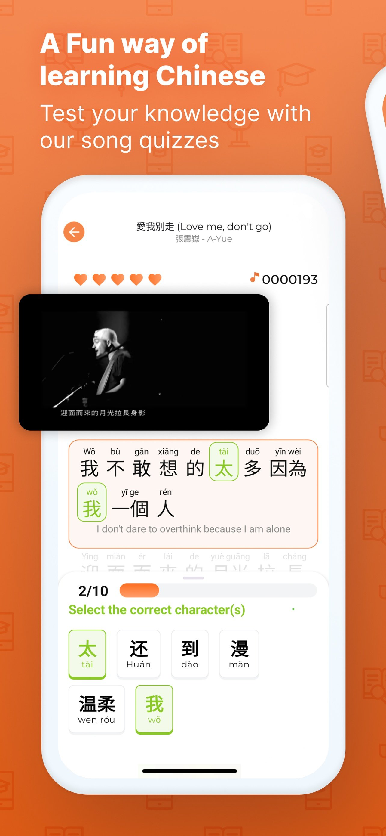 Karalearn - Learn Chinese screenshot 4