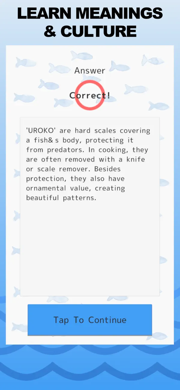 Screenshot #3 pour Quiz on FISH KANJI characters