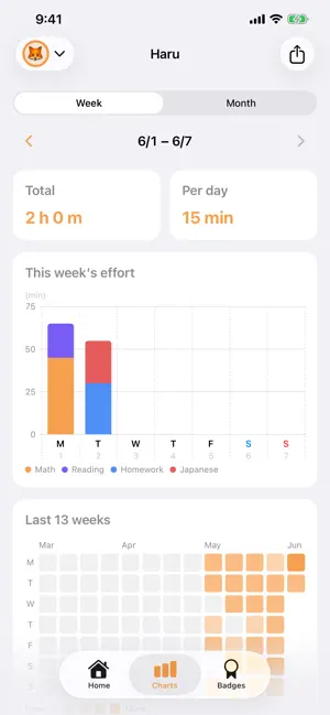 Kids Homework Tracker screenshot 3