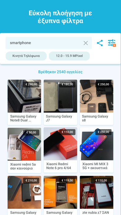 Vendora - Buy & Sell Screenshot
