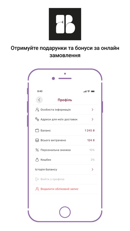 Flow of Beauty screenshot-4