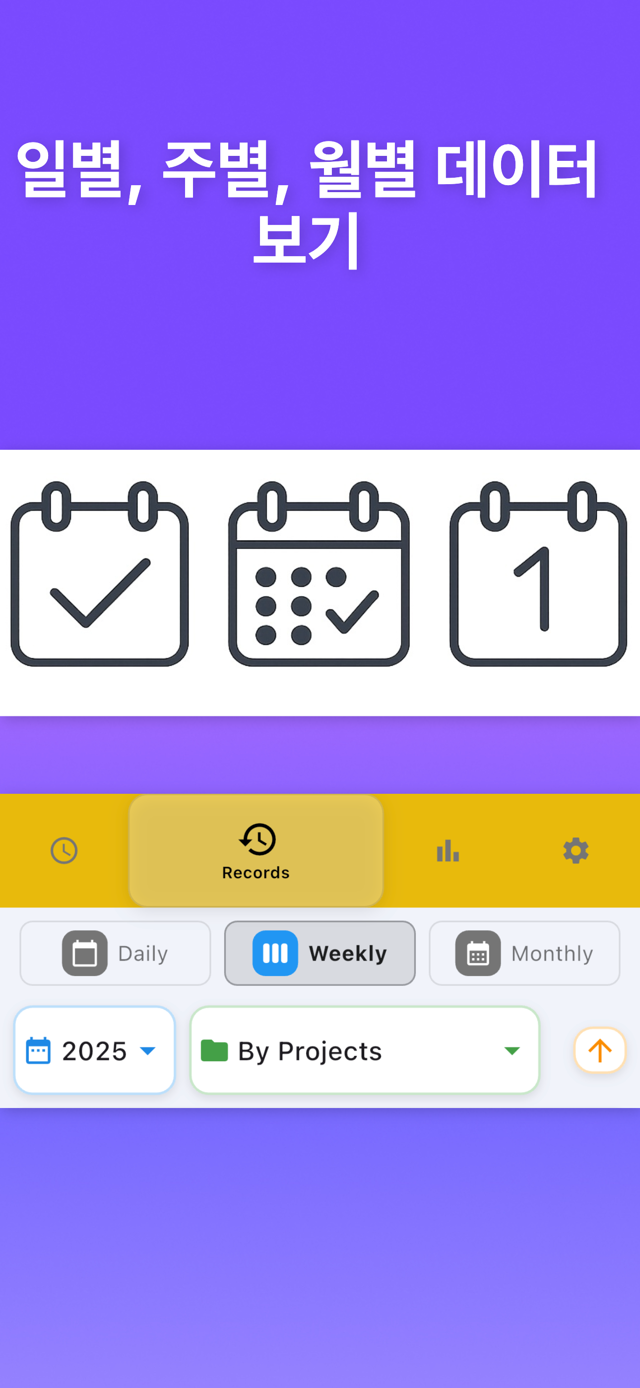 https://is1-ssl.mzstatic.com/image/thumb/PurpleSource211/v4/dc/27/7d/dc277df8-3284-8679-0748-9d2bcaf9e62c/iOS_Phones__6.9-09.png/1290x2796.png