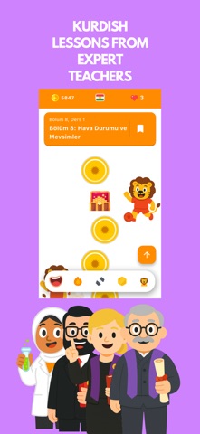 Bimus - Learn Kurdish ! Screenshot 8 of 9