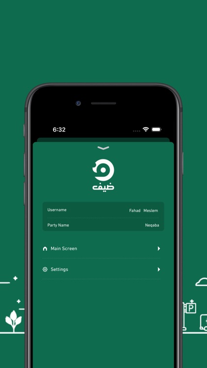 TIC Daif screenshot-5