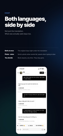 LingoBridge: Language Exchange Screenshot 4 of 8