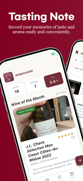 TastingNote - sip & note Screenshot 1 of 5