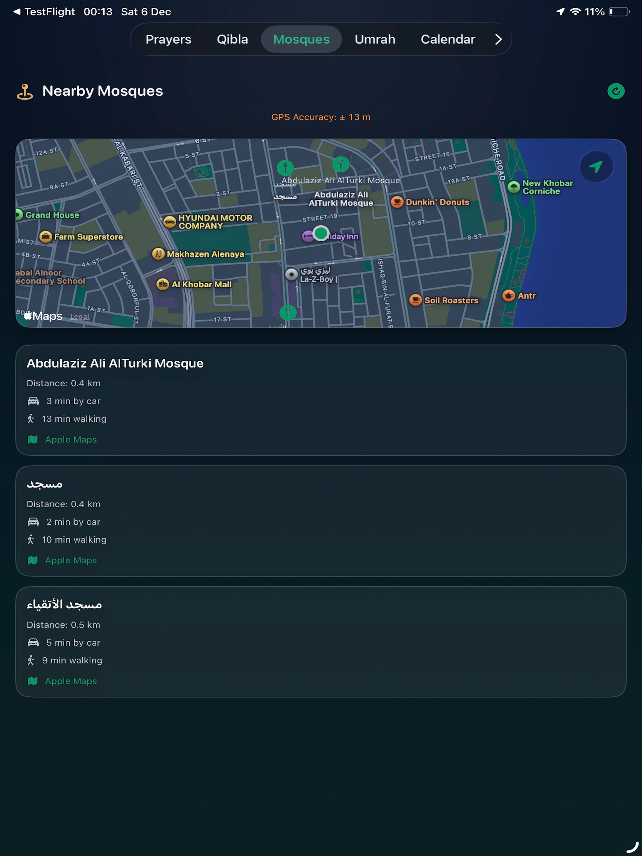 Salawati screenshot 13