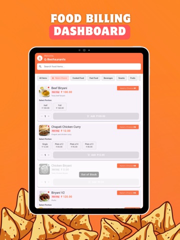 Nala iPad screenshot