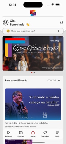 IEQ22 iPhone screenshot