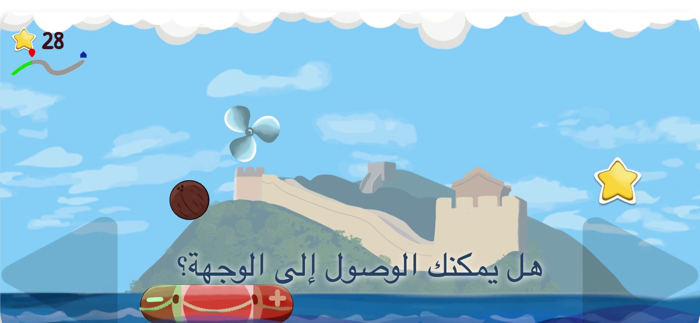 Bounce Ball, Rolling Adventure