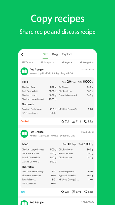Pet Recipe Screenshot