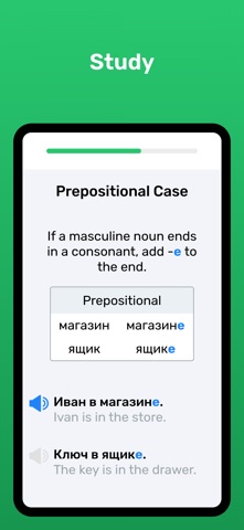 Wlingua - Learn Russian Screenshot 5 of 7
