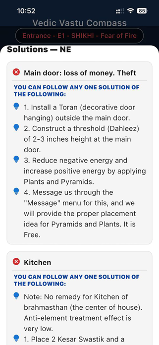 Optimize My Vastu Screenshot 7 of 7
