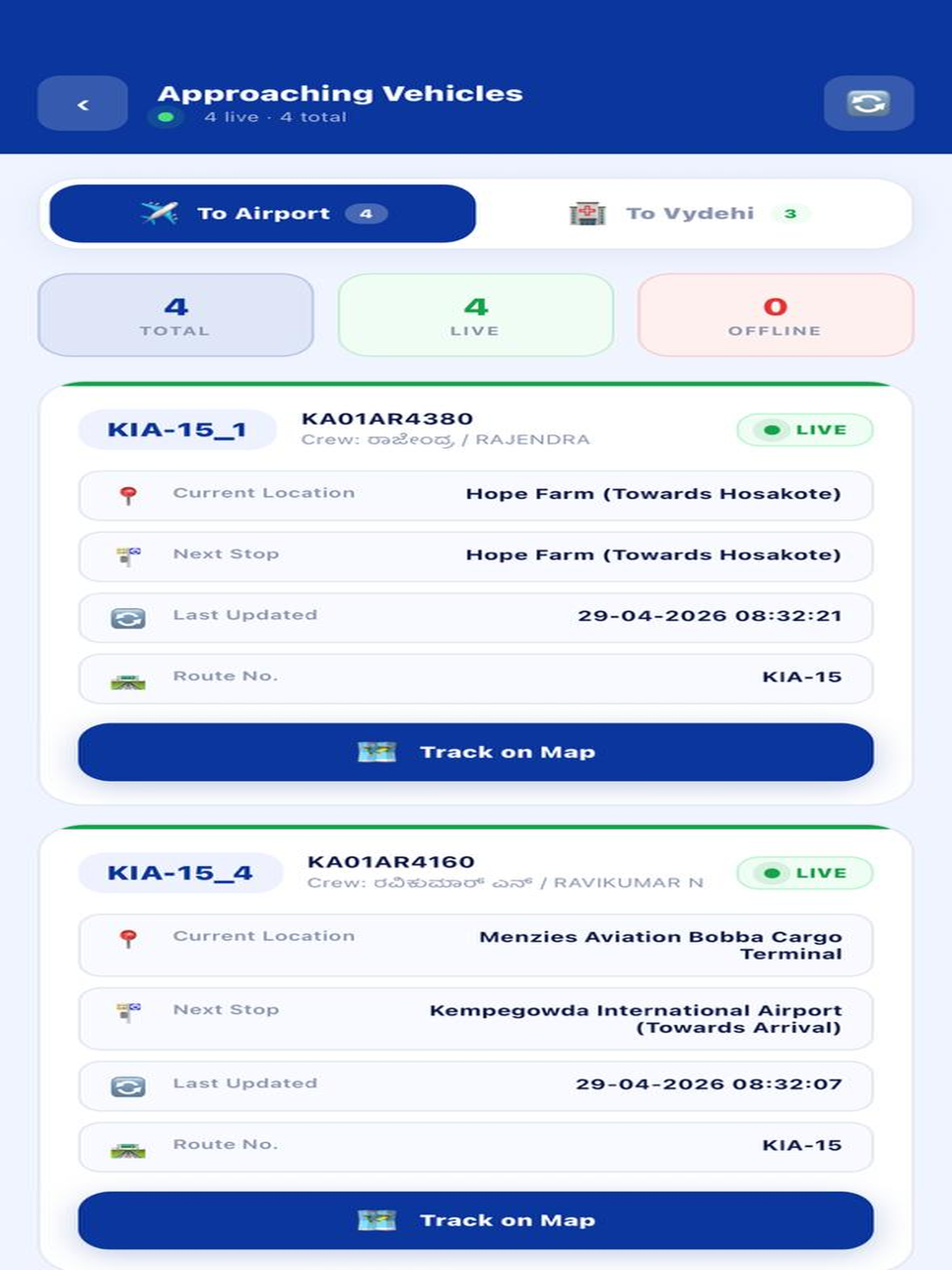 KIA 15 screenshot 8