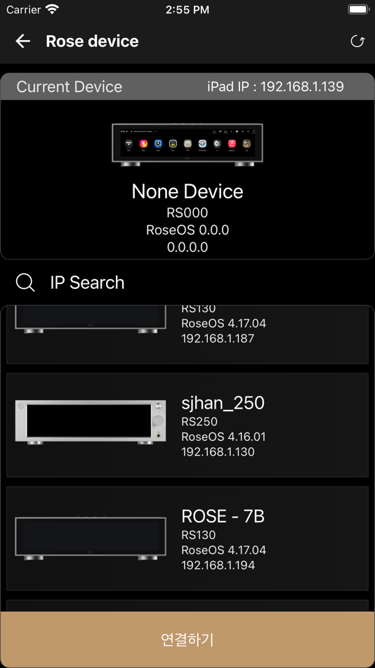 #6. Rose Early Access (iOS) Podle: CITech