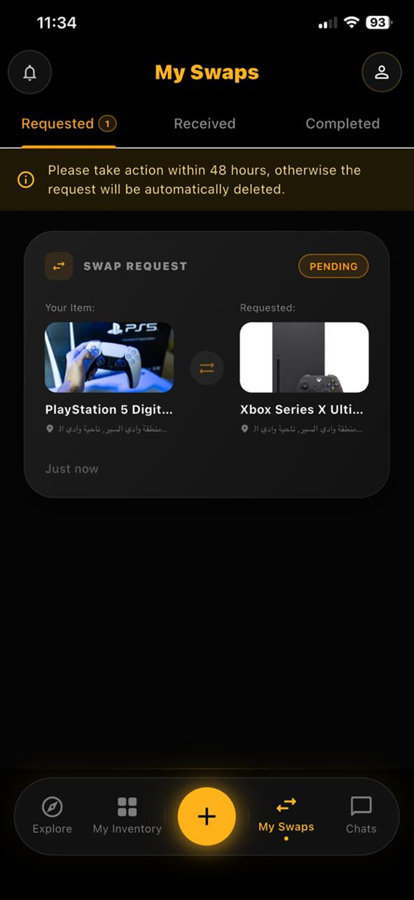 SwapX JO screenshot 8
