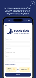 PockTick screenshot 8