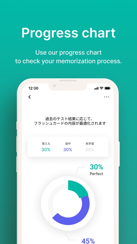 #9. Smart Anki: Flashcard Maker (iOS) 由: Shuichi Nagao