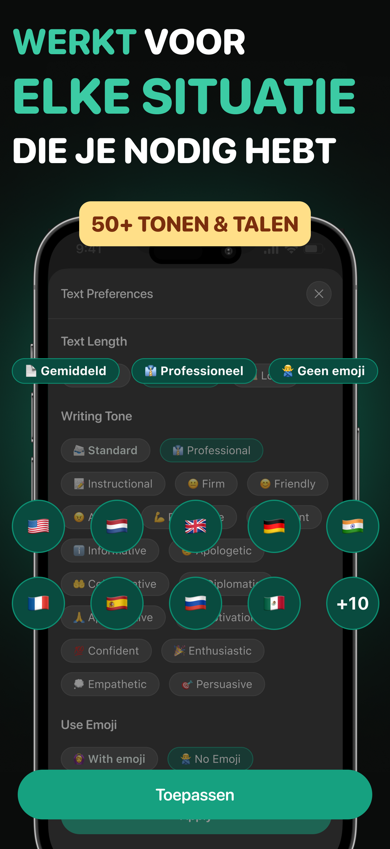 OCEANUS Connected