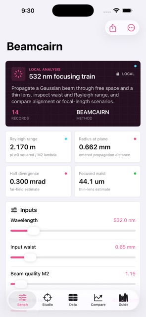 Beamcairn: Laser Optics screenshot 1