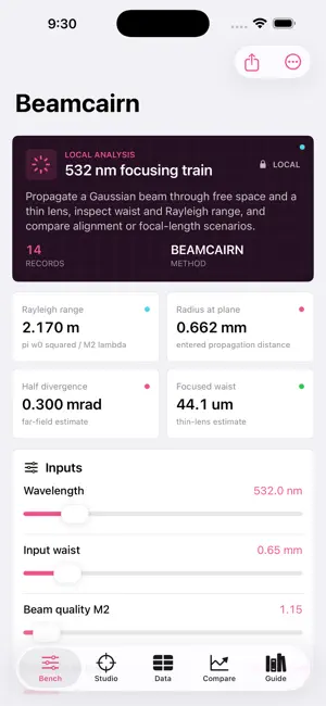 Beamcairn: Laser Optics screenshot 1