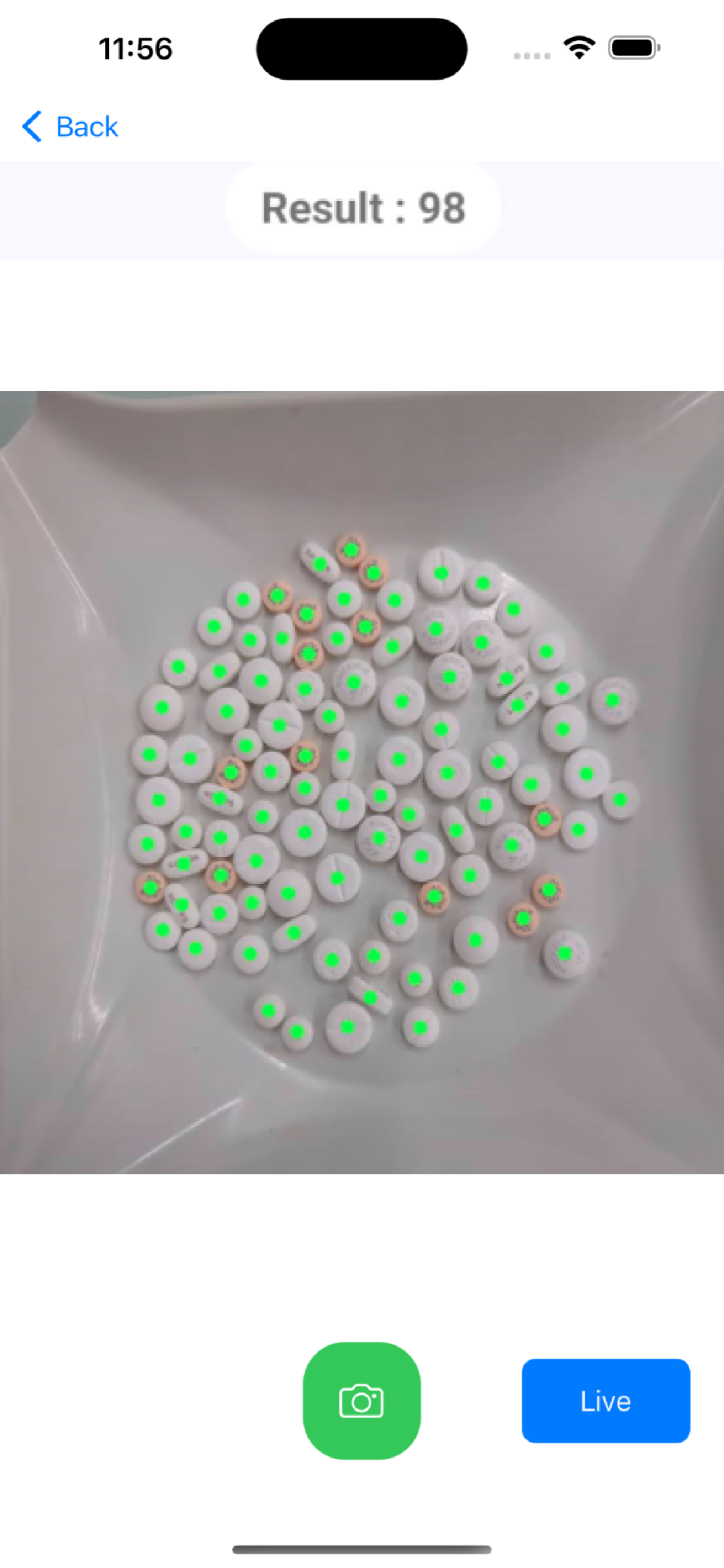 PillSight(ピルサイト)