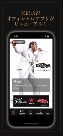 E.YAZAWA -CLUB- 矢沢永吉オフィシャルアプリ iPhone screenshot 2