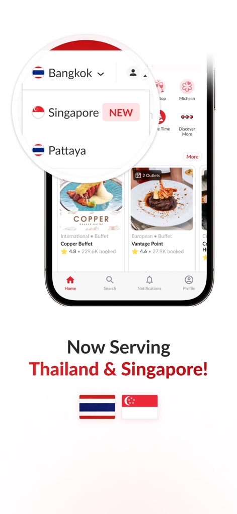 Hungry Hub - Dining Offer App - The app demonstrates its growing reach with a clear location selector dropdown, highlighting the exciting addition of 'Singapore NEW' to its service areas.