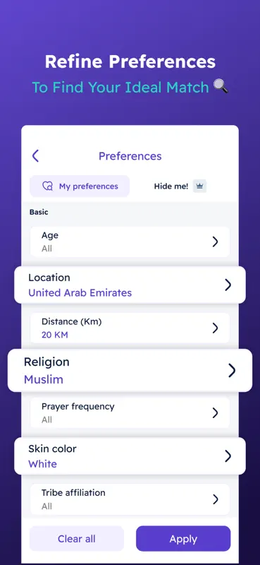 AlKhattaba - Muslim Marriage screenshot 9 of 10