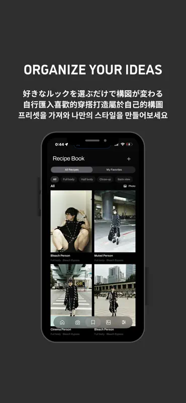 MODES Snap screenshot 2 of 3
