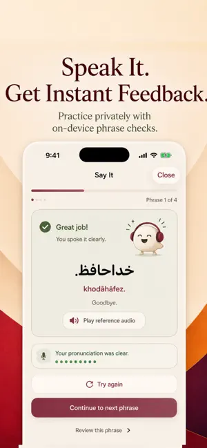 Zaban: Farsi, Dari & Tajik screenshot 4