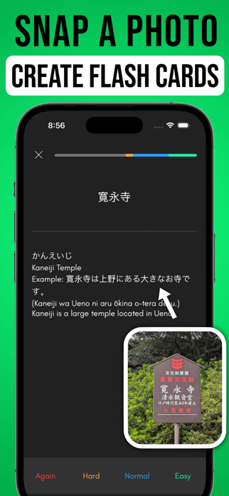 Memvale AI Flash Cards Maker Screenshot 1 of 5