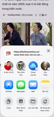 Tin Nhanh 15 phút screenshot