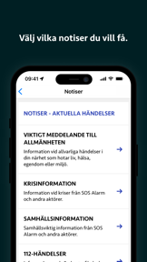 SOS Alarm 112 screenshot