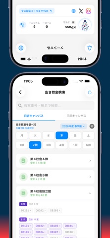KPass(ケーパス) - KLMS連携の授業・課題・時間割 screenshot