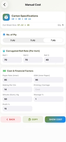 Corrugated Carton Costing screenshot