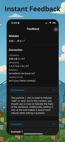 hanasou.ai Screenshot 6 of 6