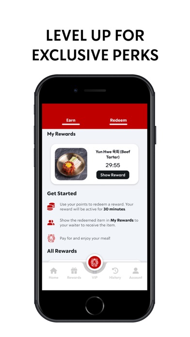 Daeho Rewards Screenshot
