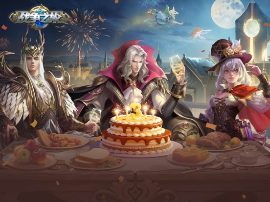 战争之轮-模拟战争策略游戏