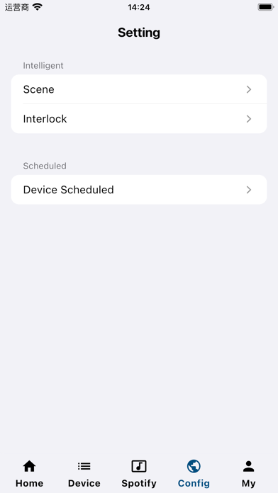 KUJU Touch Screenshot