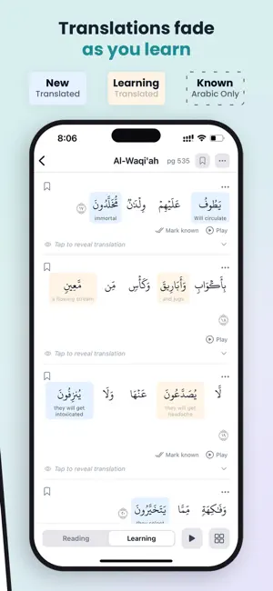 Fahimna: Understand Quran screenshot 2
