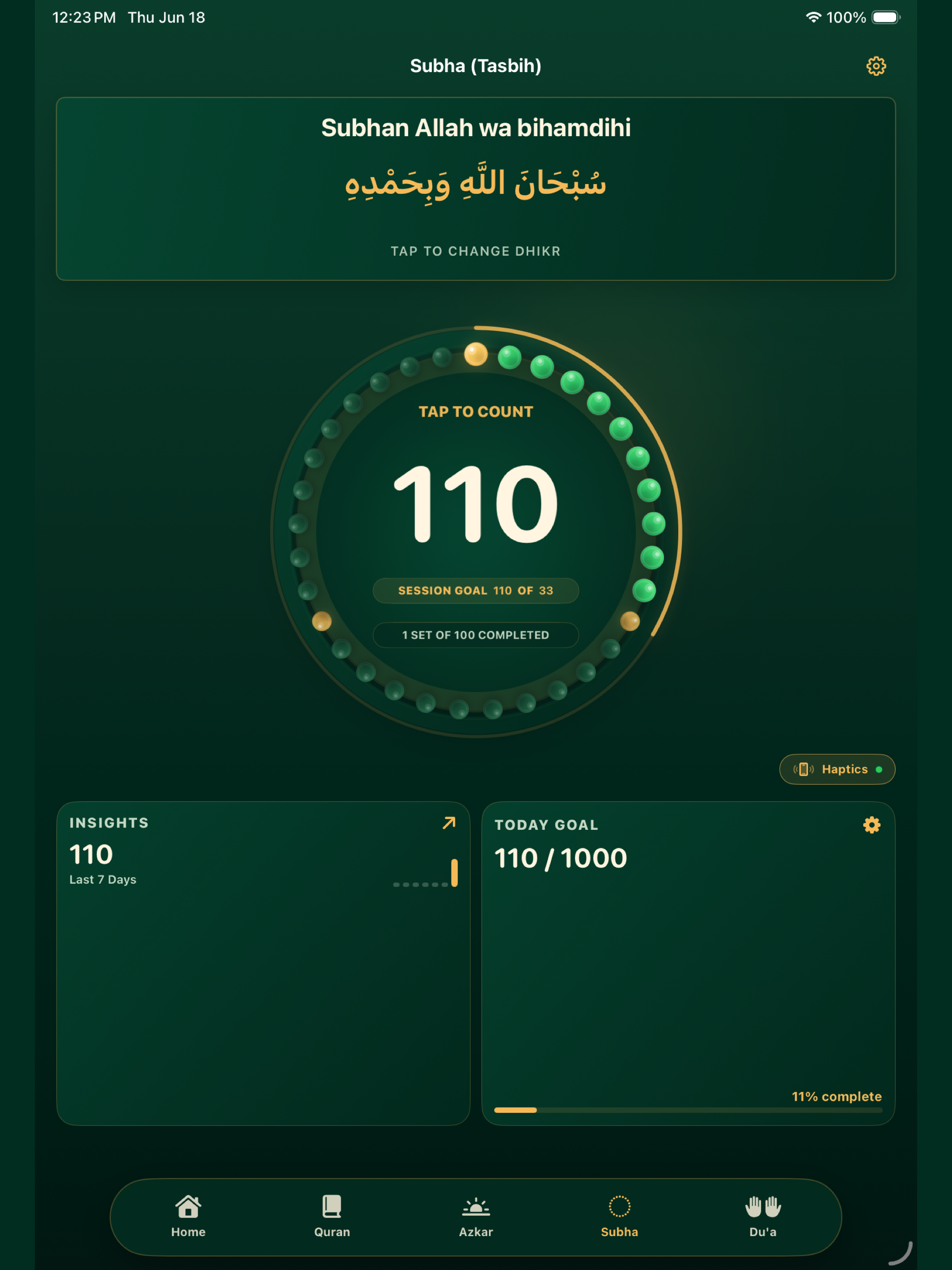 Wirdak | وردك screenshot 16