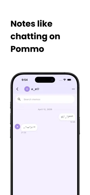 Pommo Chat Memo screenshot 1