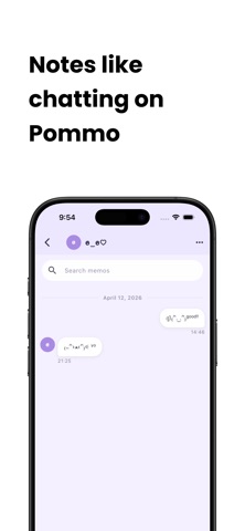Pommo Chat Memo Screenshot 1 of 7