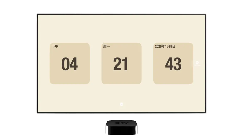 Captura de pantalla de 糖葫芦投屏 en iPhone 1