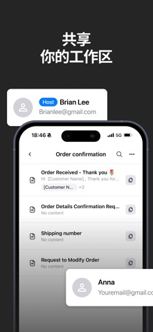 笔记快贴：键盘快捷键 screenshot