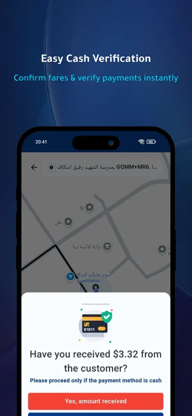 Darbak Captain screenshot 2