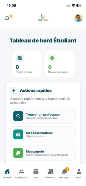 LiqaVerse screenshot 3