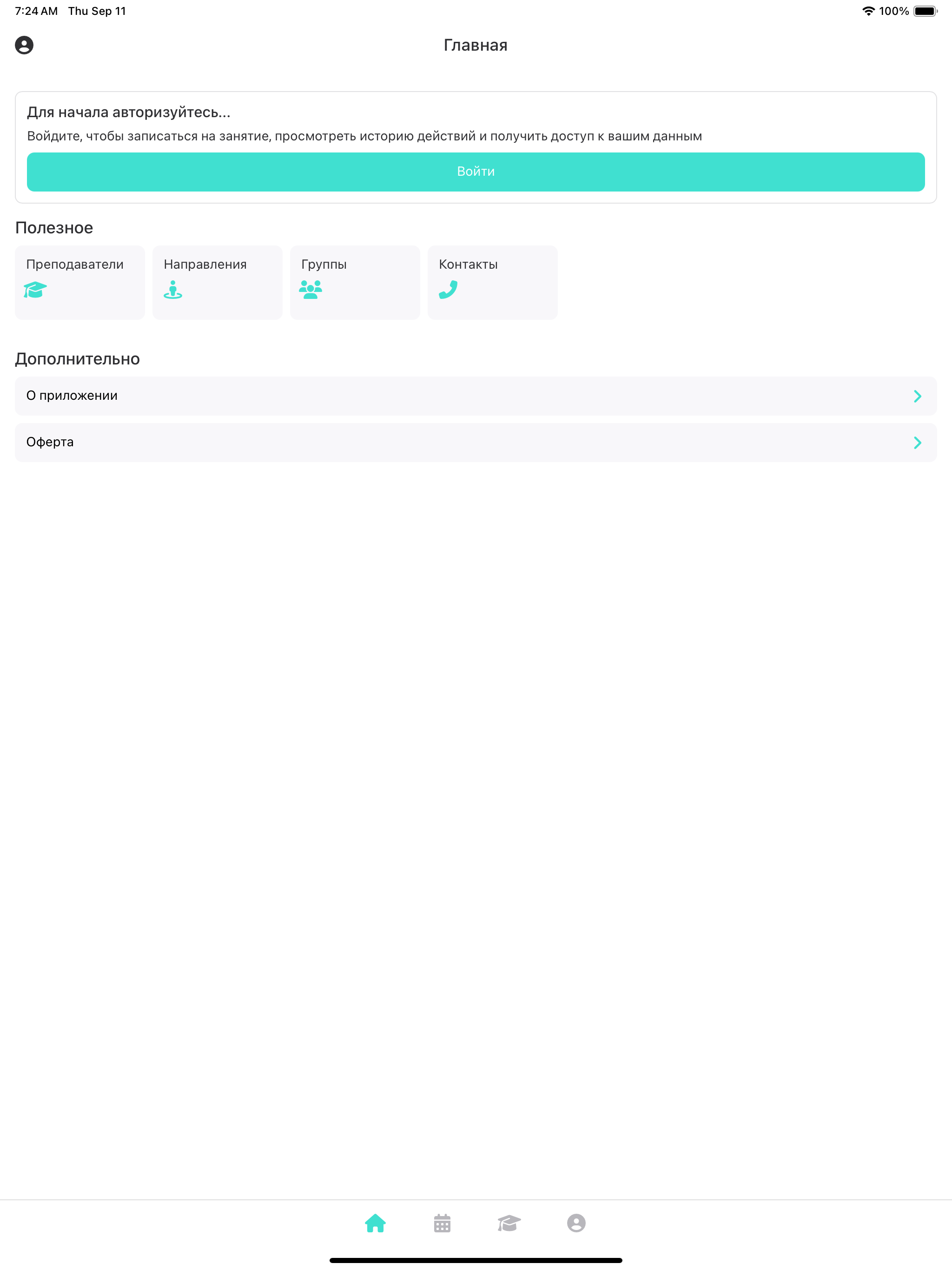 Mplovec screenshot 4