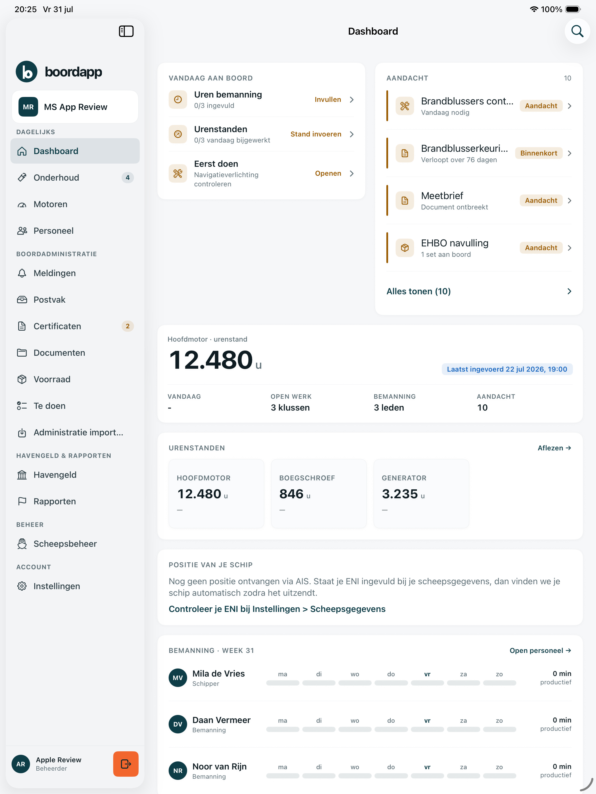 Boordapp screenshot 6